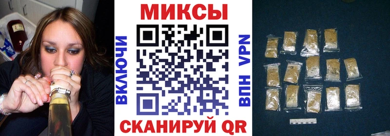 купить наркотики сайты Солнечногорск Бутират BDO 33%