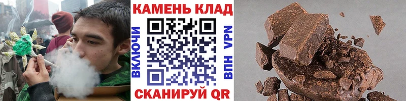продажа наркотиков  Солнечногорск  ГАШ гашик 