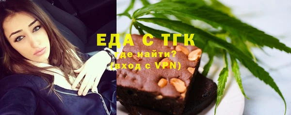 ПСИЛОЦИБИНОВЫЕ ГРИБЫ Богданович