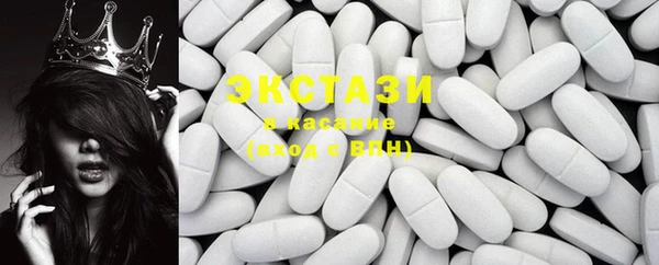 ПСИЛОЦИБИНОВЫЕ ГРИБЫ Богданович